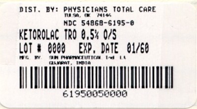 Image Of 5 mL Package Label (Package Label)